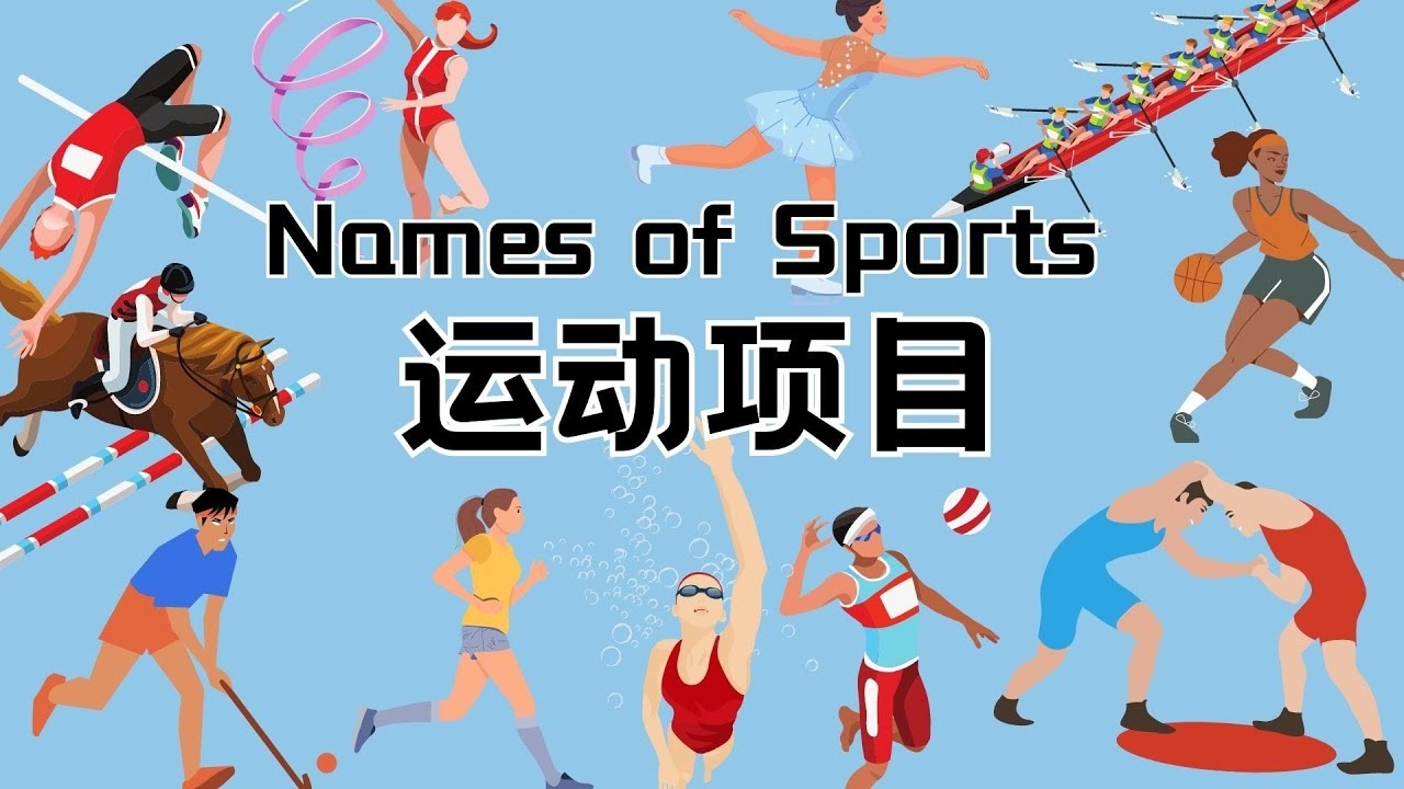 曝曼联愿1亿签安德森，不惜代价与曼城抢人！拉爵力挺阿莫林加速重建