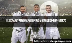 TA：利物浦状态一落千丈，惨淡的客场表现只是诸多问题之一